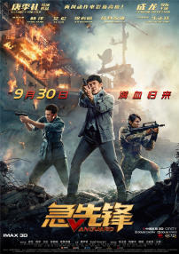 91福利国产在线观一区二区